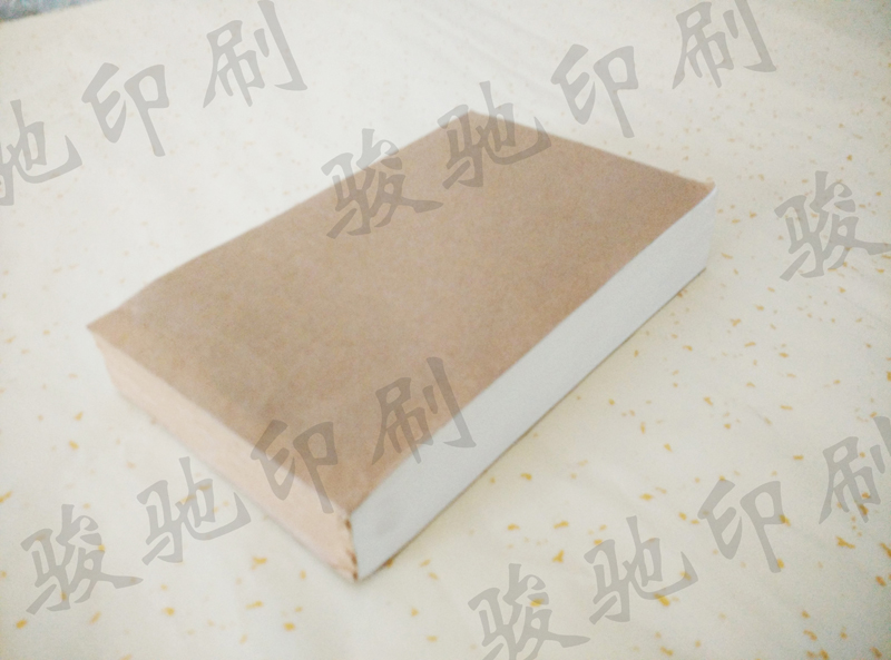 宣紙超厚文本寫作本5元
