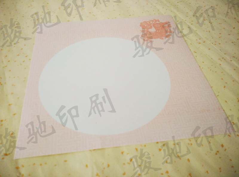 外方內(nèi)圓書畫卡3.6元/10張