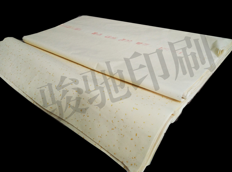 灑金4尺宣紙230元